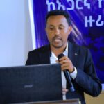 የከተማ መሬት መረጃ አያያዝን ማዘመን በመጀመሩ፡ ባለጉዳዮች ፈጣን አገልግሎት ማግኘት ችለዋል”